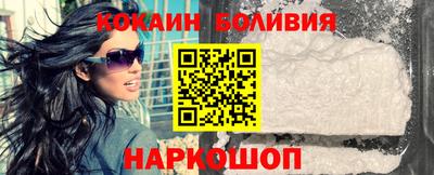 mix Краснокаменск