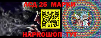 ешки Краснодар