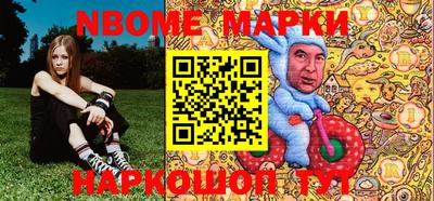 ешки Краснодар