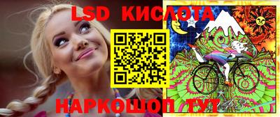 mix Краснокаменск