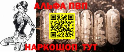 ешки Краснодар