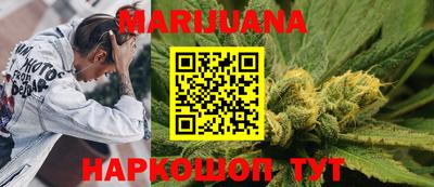 спиды Краснознаменск