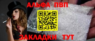 ешки Краснодар