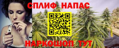 ешки Краснодар