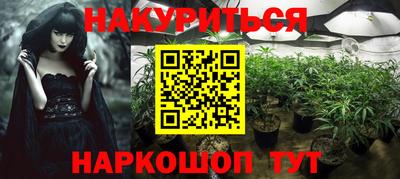 mix Краснокаменск