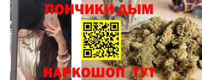 mix Краснокаменск