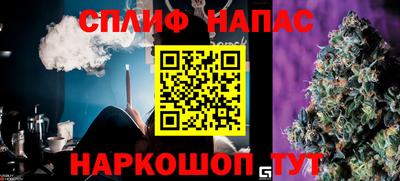 mix Краснокаменск