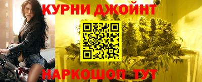 mix Краснокаменск