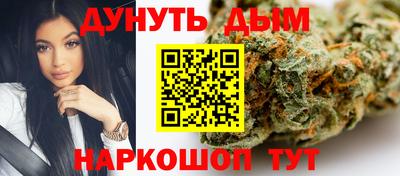 mix Краснокаменск