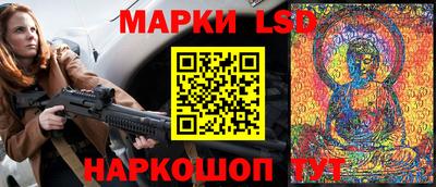mix Краснокаменск