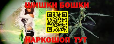 спиды Краснознаменск