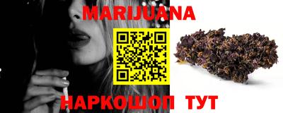 ешки Краснодар