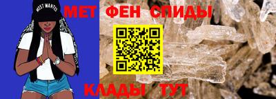 mix Краснокаменск