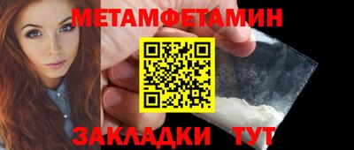 ешки Краснодар