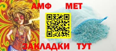 mix Краснокаменск