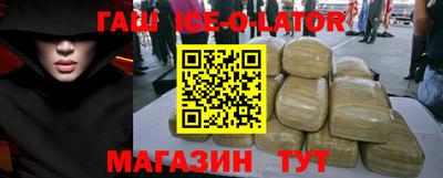 mix Краснокаменск
